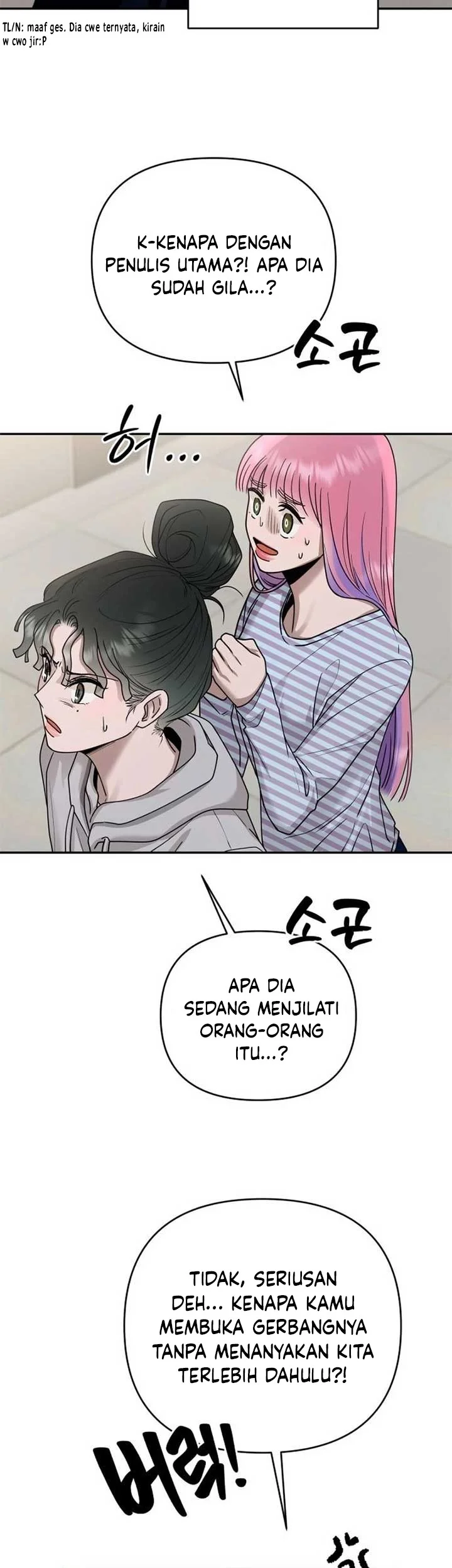 Paradise on Earth Chapter 15 Fix Gambar 11